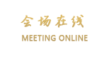南京大福门酒店